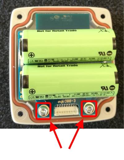 batt2.jpg